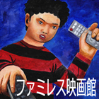 t@~Xf2.jpg